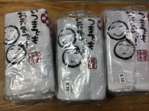IMG_1178　タオル